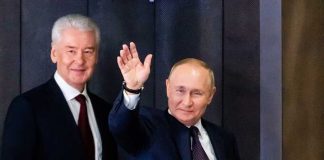 Владимир Путин одарил Собянина орденом «За награды перед отечеством»