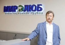Юрист, лоббист, любитель пропаганды.