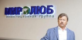 Юрист, лоббист, любитель пропаганды.