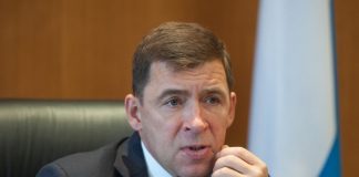 У Куйвашева нашли обострение Мисюры