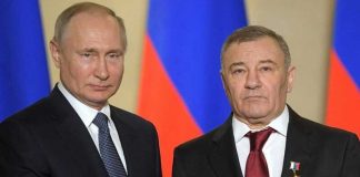 «Располагается под защитой Аркадия Ротенберга»