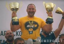 Теневому банкиру дали одиннадцать лет колонии за вывод свыше 1,6 миллиардов руб. по «молдавской схеме» через контролируемый ему «Смартбанк»