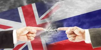 Российская Федерация обвинила Англию в хищении собственности