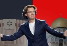 «Гарний хлопець»: Как сатирик Максим Галкин связан с Украиной