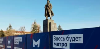 Красноярск готовится к строительству метротрама у площади Революции