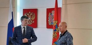 Место Усса в Заксобрании занял экс-начальник краевого управления ФСБ