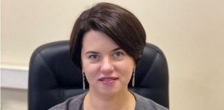 Начальником департамента науки и высшего образования Томской области назначена Елена Дрыганова