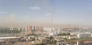 Новосибирская мэрия объяснила пылевую завесу в городе