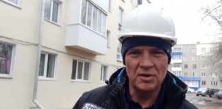 «Проклятый старый дом»: Фонд капремонта поглотил очередного директора