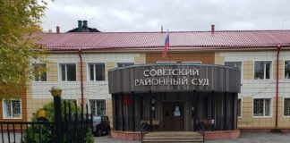 Советский райсуд Томска 21 июня провёл очередное заседание по делу Кляйна, Аушева и Рышкова