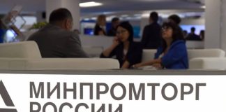 У хищения не нашлось адреса