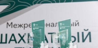 В Иркутске и Усть-Куте 23-25 июня пройдет II Межрегиональный шахматный турнир на призы ИНК