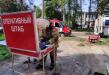 В Новосибирске произошел пожар в Центральной клинической больнице. Эвакуированы 130 человек