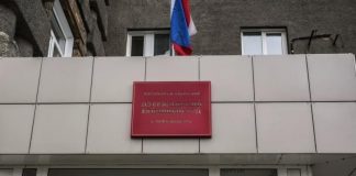 В Новосибирске вынесли приговор подросткам, которые избили школьника