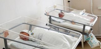 В Новосибирской области снизилась рождаемость
