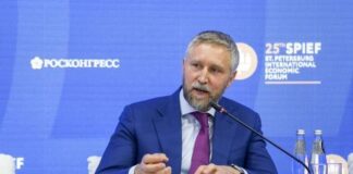 Тайная супруга и квартиры ненецкого главу региона