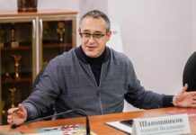 Домашний иноактив Алексея Шапошникова.