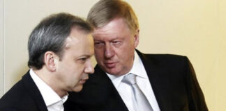 «Дело Байкала» и Дворкович, Чубайс, Трапезников