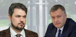 Преобразование ИНЦ СО РАН: наукой правят власть и средства