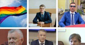Рязань — город 8 гей-клубов