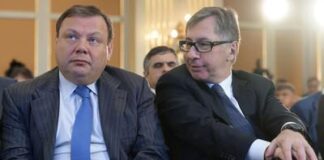 Основоположники «Альфа-групп» под санкционными мерами США.