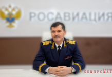 Нерадько «приземлили» без твердой «высадки»