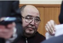 Повелитель без царства
