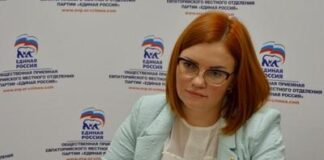 Олесе Харитоненко назначили рекреационный срок.