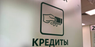 Должники наши