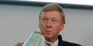 Шалом, Анатолий Борухович Сагал.