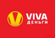 С Мирончиком на IPO