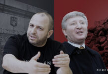 Торговец Независимости: Чьи интересы будет представлять на посту главу Минобороны Украины Рустем Умеров