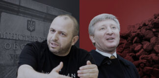 Торговец Независимости: Чьи интересы будет представлять на посту главу Минобороны Украины Рустем Умеров