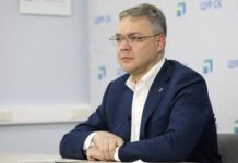 Владимира Владимирова шантажировали онанизмом.