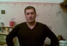 Кровавый счет «29-го комплекса».