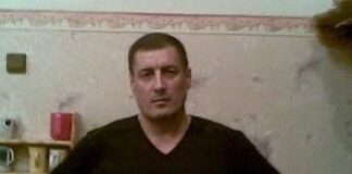 Кровавый счет «29-го комплекса».