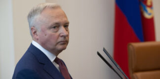 Госслужащих желают поставить «на счетчик» на 740 миллионов рублей