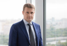 Изображение российского руководителя Министерства Алексея Чекункова