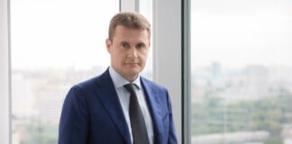 Изображение российского руководителя Министерства Алексея Чекункова