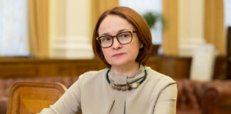 Зам Эльвиры Набиуллиной отдал 600 миллионов рублей бывшему работодателю собственного соратники по ЦБ, до переобустройства строения дело не дошло