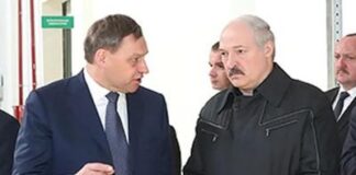 Миллионы для «кошелька Лукашенко».