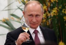 Преобразовал средства в вино.