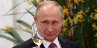 Преобразовал средства в вино.