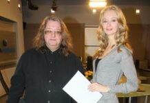 Война за млрд Александра Градского.