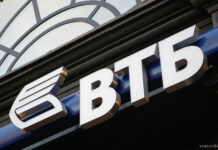 Банк ВТБ решил избавиться от компании ПИК