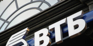 Банк ВТБ решил избавиться от компании ПИК