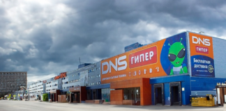 Администрация города Екатеринбурга останавливает миллиардный проект «Терминала «Чкаловский»