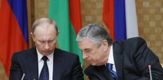 Московские владения дочери Павла Бородина Екатерины.