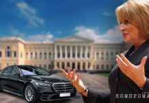 Музейная уникальность