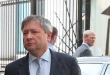 Специализированная связь по спецценам